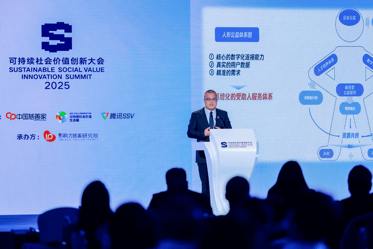 打通 “最后一公里”！数字关爱平台激活社区慈善生态