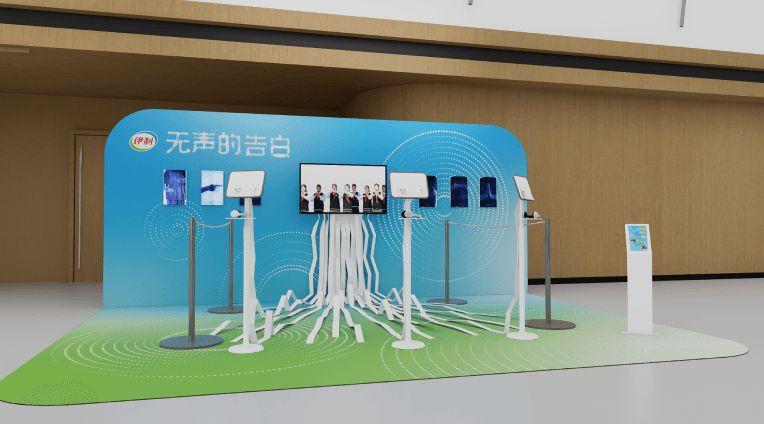 Exhibition Area Image