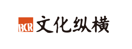 伙伴