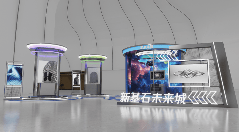 Exhibition Area Image