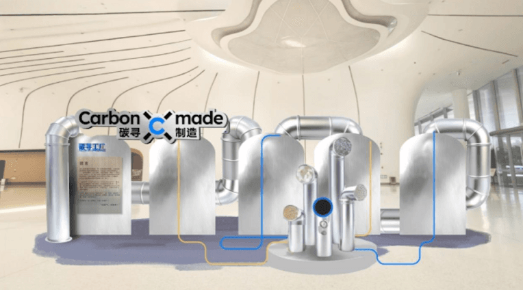 Exhibition Area Image